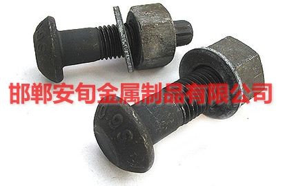 扭剪型螺栓